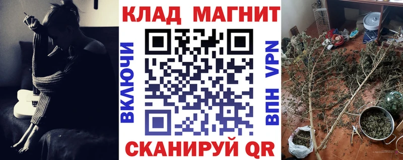 Наркошоп купить ГАШИШ  Меф мяу мяу  Кузнецк