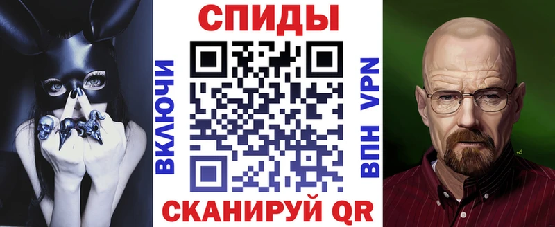Амфетамин 97%  Купить где  Кузнецк 
