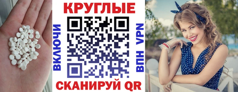 Экстази Philipp Plein  Купить  Кузнецк 