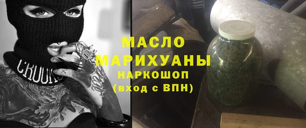МДПВ Краснотурьинск