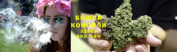 мдма Красноперекопск