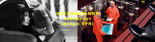МДПВ Краснотурьинск