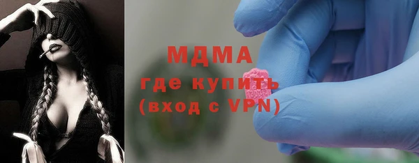 spice Краснослободск