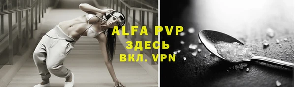 МДПВ Краснотурьинск