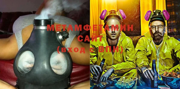 МДПВ Краснотурьинск