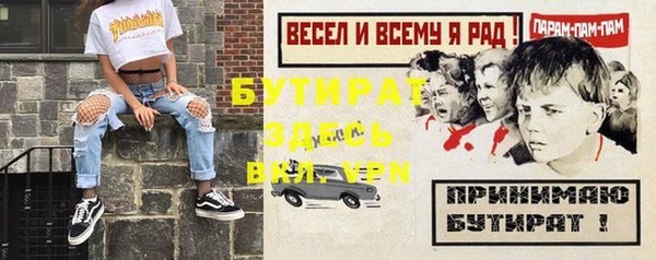 МДПВ Краснотурьинск