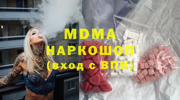 МДПВ Краснотурьинск