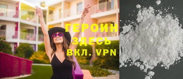 МДПВ Краснотурьинск