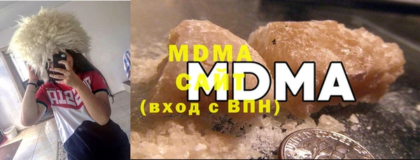 spice Краснослободск