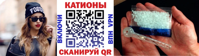 Мефедрон mephedrone  Кузнецк 