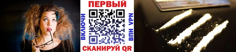 Купить где  Кузнецк  МЕТАМФЕТАМИН винт 